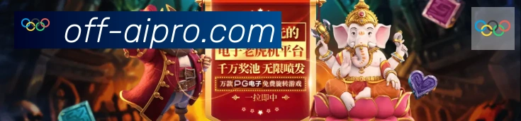 App功能展示图